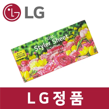 LG 정품 S5MBUA 스타일러 향기 시트 20매 섬유 유연 제 페어앤프리지아 st11312