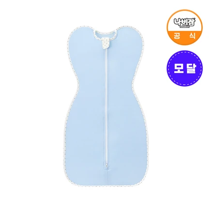나비잠 신생아 속싸개 모달 밀크스카이(S) 1EA 스와들