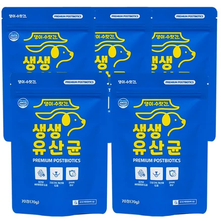 댕이수랏간 생생유산균 강아지 유산균 면역력 영양제 변비 설사 구토 구강 구취 장건강, 70정, 장건강/유산균, 5개