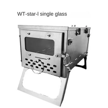 캠핑 화목난로 WT 스타 티타늄 합금 접이식 장작 난로 하이킹 난방 스토브, 1개, 8) single glass 2.5m