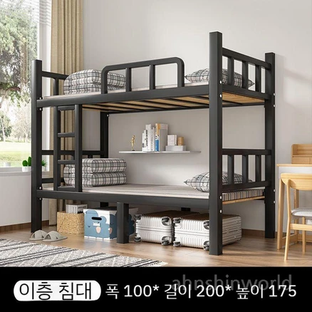 2층 침대 기숙사 이층침대 군용 고시원 펜션 원룸 좁은공간 대학생, B. 폭 100 길이 200