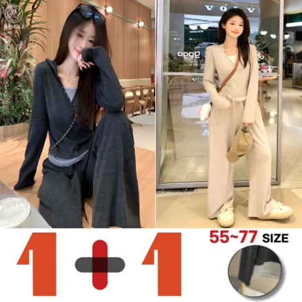 램블 여성 봄 긴팔 트레이닝 세트 골지 단추 후드티 와이드 팬츠 츄리닝세트