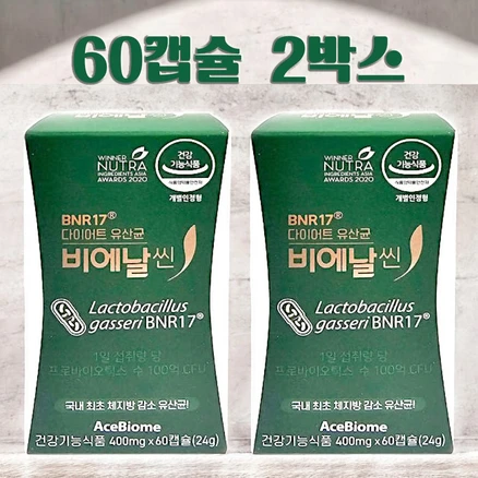 김희선유산균 BNR17 비에날씬 모유유산균 장건강 체지방감소 60캡슐, 60정, 2개