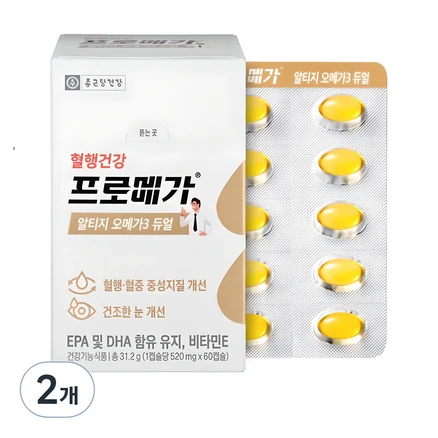 프로메가 알티지 오메가3 듀얼, 60정, 2개