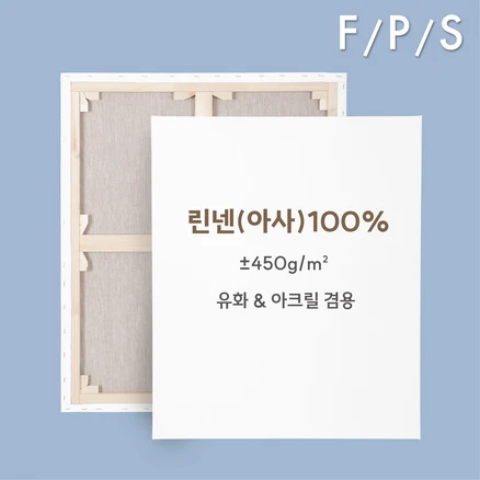 [금보성아트센터] 10F 인물형 (6개 세트) 정왁구 아사 100% 캔버스, 앞면 3회 젯소