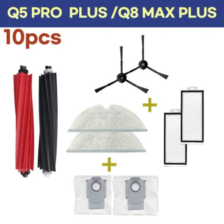 추천1 로보락 로봇청소기 q8 max plus