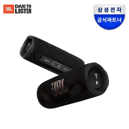 JBl FLIP6 블루투스스피커 출력30W 플립6, JBLFLIP6BLK, 블랙
