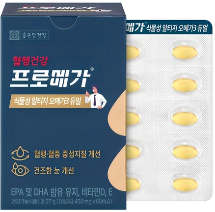 프로메가 식물성 알티지 오메가3 듀얼, 60정, 1개
