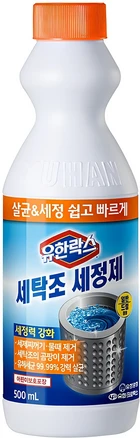 유한락스 세탁조 세정제, 500ml, 1개