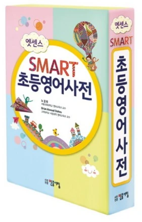 엣센스스마트 초등영어사전, 전학년, 민중서림