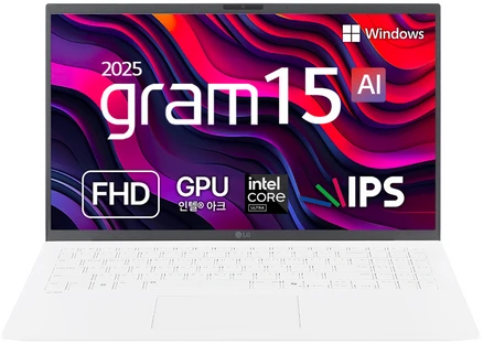 LG전자 2025 그램 15 코어Ultra5 애로우레이크, 에센스화이트, 256GB, 16GB, WIN11 Home, 15Z90T-GA5CK