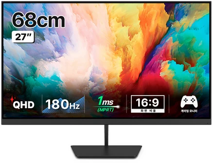 한성컴퓨터 QHD 평면 180 게이밍 모니터, 68cm, TFG27Q14F(무결점)