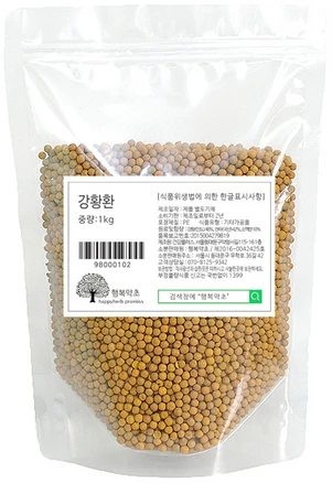 행복약초 강황환, 1kg, 1개