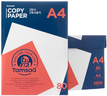 탐사 복사용지 80g, A4, 2500매