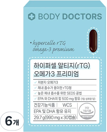 바디닥터스 하이퍼셀 알티지(rTG) 오메가3 프리미엄 29.7g, 30정, 6개
