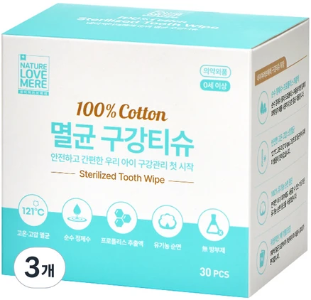 네이쳐러브메레 멸균 구강티슈 30p, 235g, 3개
