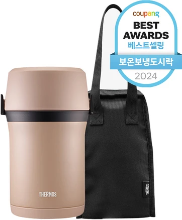 써모스 일체형 대용량 보온도시락 + 보온백 + 수저 세트, 샌드베이지, 1개