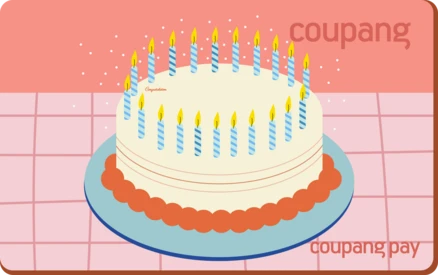 쿠팡 기프트카드