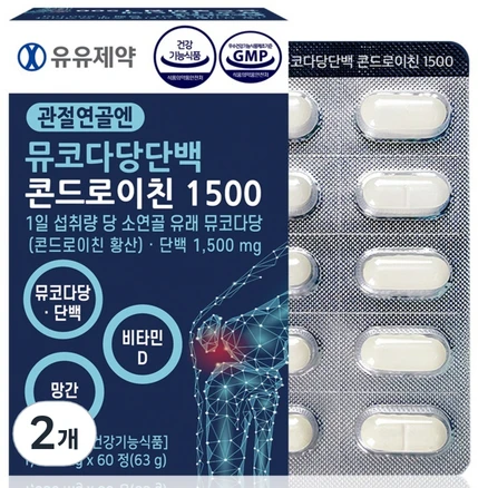 유유제약 관절연골엔 뮤코다당단백 콘드로이친 영양제 1500 63g, 2개, 60정