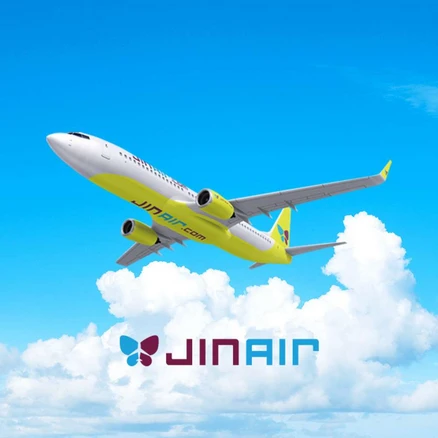 [제주도편도항공권] [제주도]진에어+이스타항공+티웨이+제주항공 25년 김포 3월 편도항공권