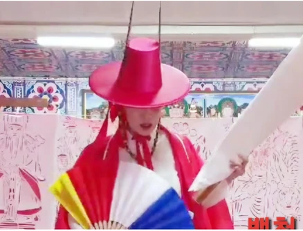 전화사주 시원한 해답으로 용한 곳 연애운 궁합 재물운