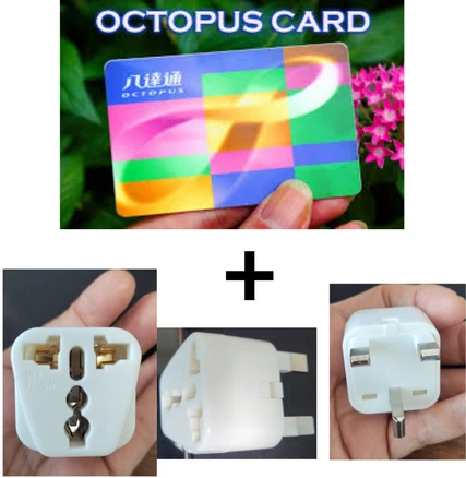 홍콩어댑터(돼지코)+홍콩교통카드 Octopus 옥토퍼스 $200(충전금150+보증금50)