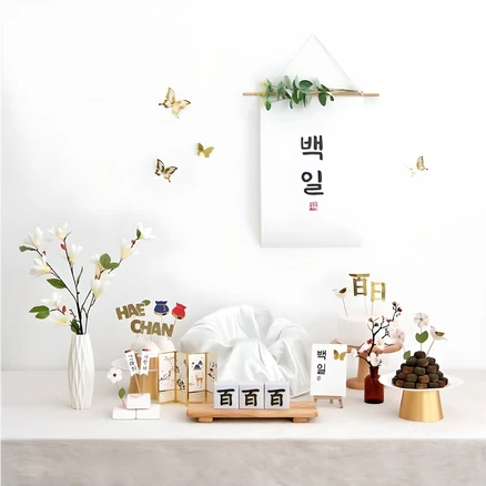 파티블리 백일상 상차림 세트, 목련백일, 1개