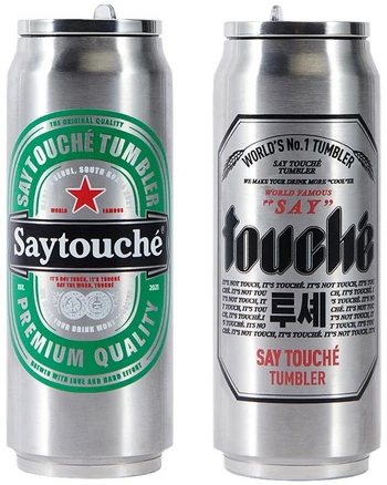 Beer Can Tumbler (2color), Green, 1개