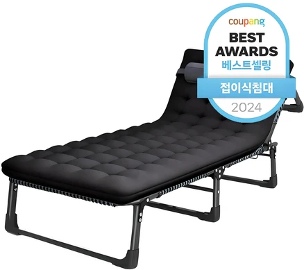 다퍼남 YATAK 접이식 침대 + 배게 + 쿠션 세트, 블랙(침대) + 스트라이프(배게) + 블랙(쿠션)