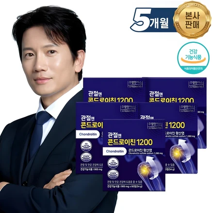 주영엔에스㈜ 관절엔 콘드로이친 1200, 60정, 5개