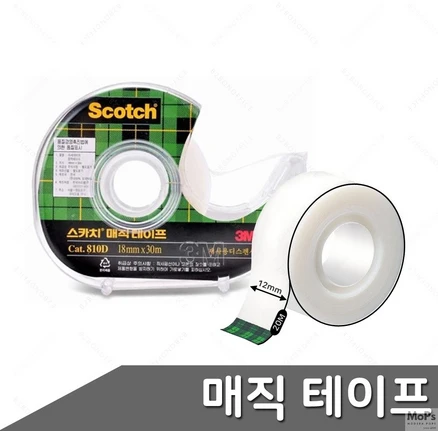 스카치 매직테이프 18X30 닷사이23
