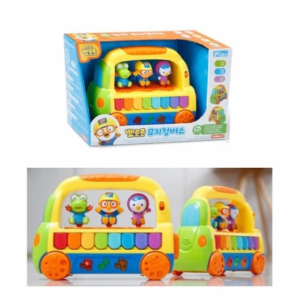 뽀로로뮤지컬버스