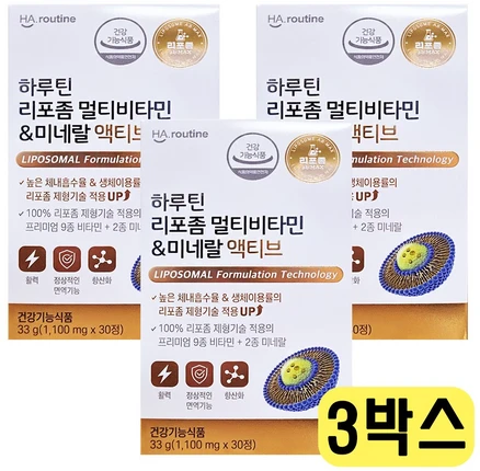 [정품] 하루틴 리포좀 멀티비타민 미네랄 액티브 1 100mg 30정 하루틴비타민 하루틴리포좀비타민, 1개, 90정