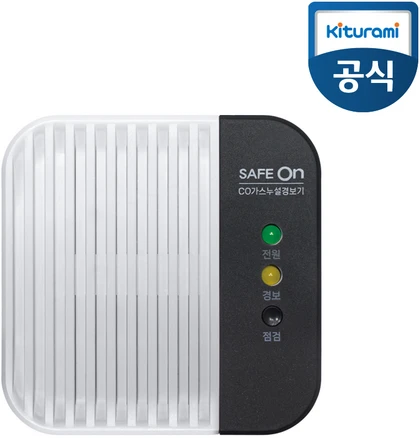 귀뚜라미 세이프온 가스경보기 KGD-500B 일산화탄소 CO 경보기 가스누설감지기, 단품, 1개