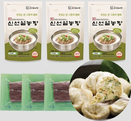 [신선설농탕] 설농탕3팩+양지고기3팩+왕만두1팩, 550g, 1개