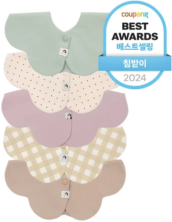 코니턱받이 5종 D세트, 민트, 핑크라벤더, 베이지, 와인도트, 크리미깅엄, 1세트