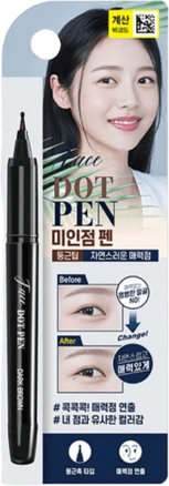 더봄 미인점 펜 다크브라운, 기본선택, 1개