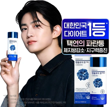 푸드올로지 맨올로지컷 다이어트 보조제, 80정, 1개