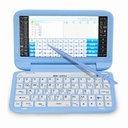 베스타 전자사전, BK-200J