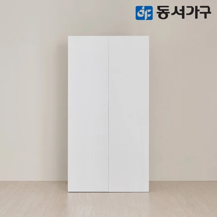 동서가구 아보 1000 이불장 DF645162, 화이트