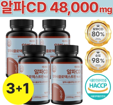 이너띵스 알파CD 알파 사이클로덱스트린 시클로 알파시디 식약청 HACCP 인증, 4개, 60정