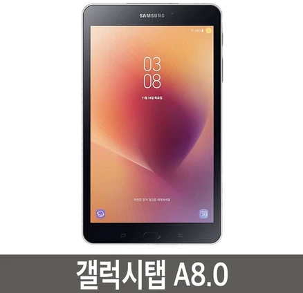 삼성 갤럭시탭A 8.0 SM-T380 32GB WiFi Cellular, Wi-Fi