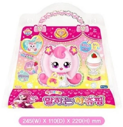 알쏭달쏭 캐치티니핑 말하는 하츄핑, 혼합색상, 1개