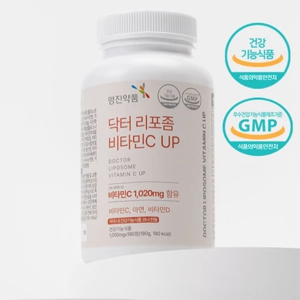 영진약품 리포좀 비타민C UP 식약청인증, 1개, 180정