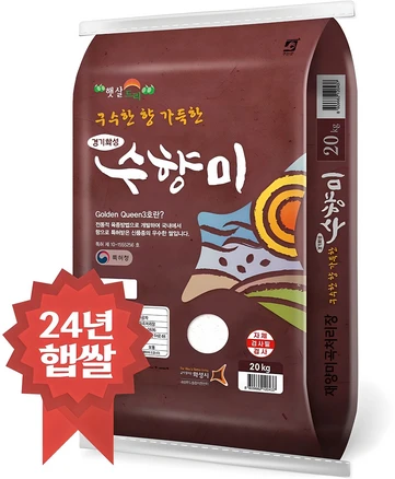 수향미 20kg 골드퀸3호 24년 햅쌀, 1개