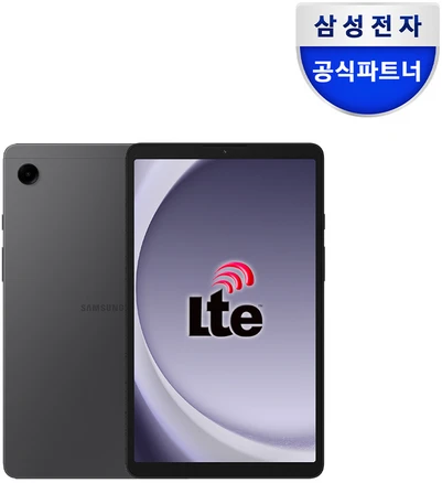 삼성전자 갤럭시탭 A9 태블릿 PC, Wi-Fi+Cellular, 64GB, 그라파이트