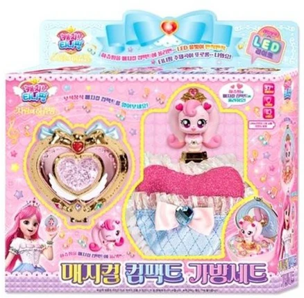 캐치티니핑 사랑의 하츄핑 매지컬 컴팩트 가방세트, 1개