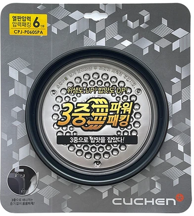 쿠첸 6인용 압력 밥솥 CJS-FA0607V 전용 고무 패킹 CPJ-P060SPA, 1개