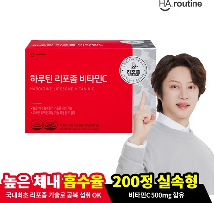 하루틴 리포좀 비타민C 실속 패밀리팩 200정, 1개