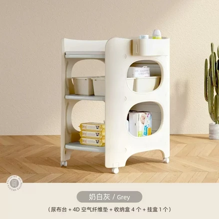 기저귀갈이대 기저귀 트롤리 기저귀교환대 기저귀정리, 밀키화이트 세트